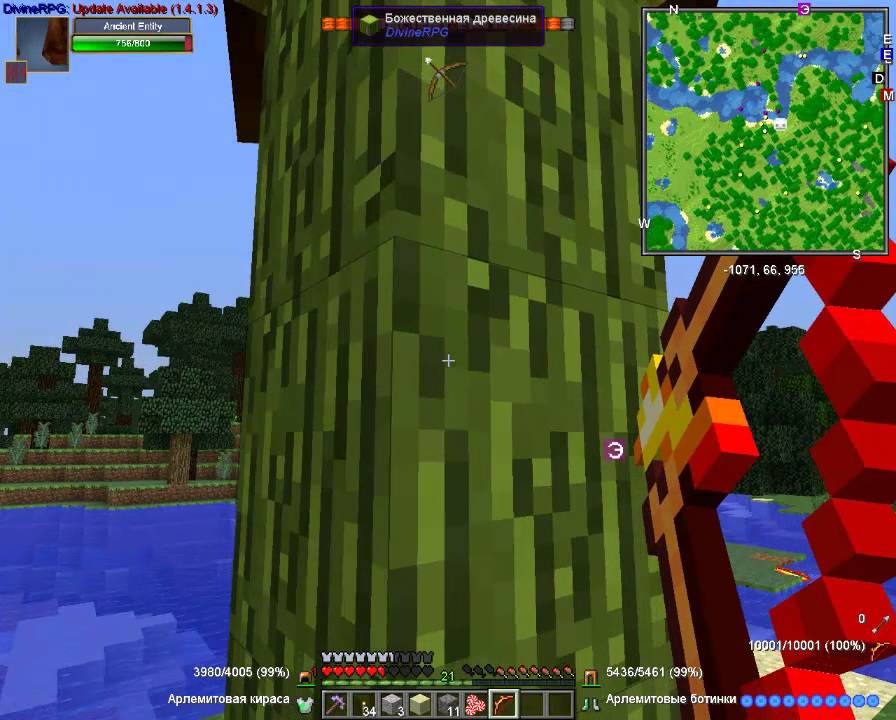 Майнкрафт структуры 1. Эдем майнкрафт. Самый красивый сад в майнкрафте. Магический мир майнкрафта. 19.