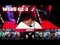 Tes vs ig  game 3  week 5 day 5 lpl spring 2024  top esports vs invictus gaming g3