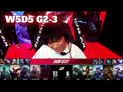 TES vs IG - Game 3 | Week 5 Day 5 LPL Spring 2024 | Top Esports vs Invictus Gaming G3
