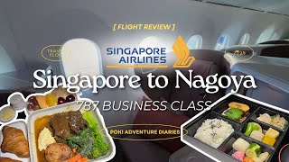 Singapore Airlines Business Class SQ672 Singapore to Nagoya | 787 18D & 18F Seat, Inflight Menu