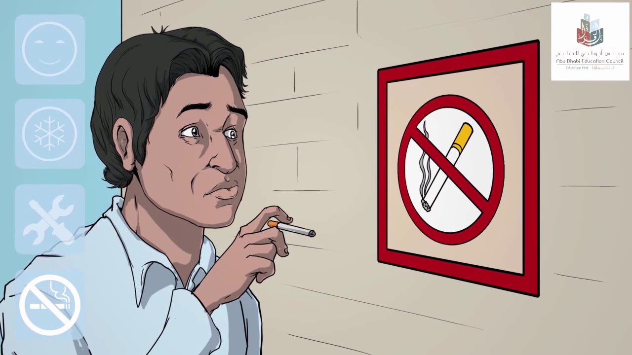 Environment, Health & Safety Management - YouTube