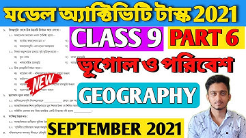 Model Activity Task Class 9 Geography Part 6 | Class 9 Geography Model Activity Task Part 6  2021