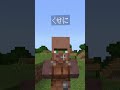 キャンディークッキーチョコレート(マイクラvar)【総集編／マインクラフト】