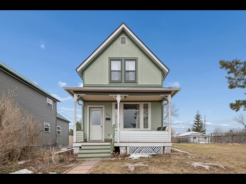 1015 14th Avenue, Ashland, WI home video tour
