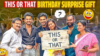 Akka Birthday Gift En Kotay ? | Samsameer_insta