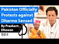 Pakistan Targets India over Dharma Sansad Issue