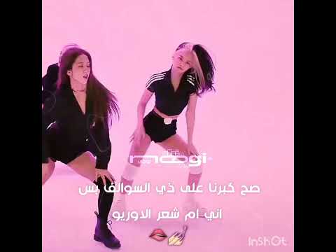 فديتها بنتيي اشتراك  شلتنا  اعتني اكسبلور اهميه  فروعنا 