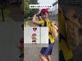 喧嘩売られた時スマブラな奴14 #旅男 #スマブラ #ネス