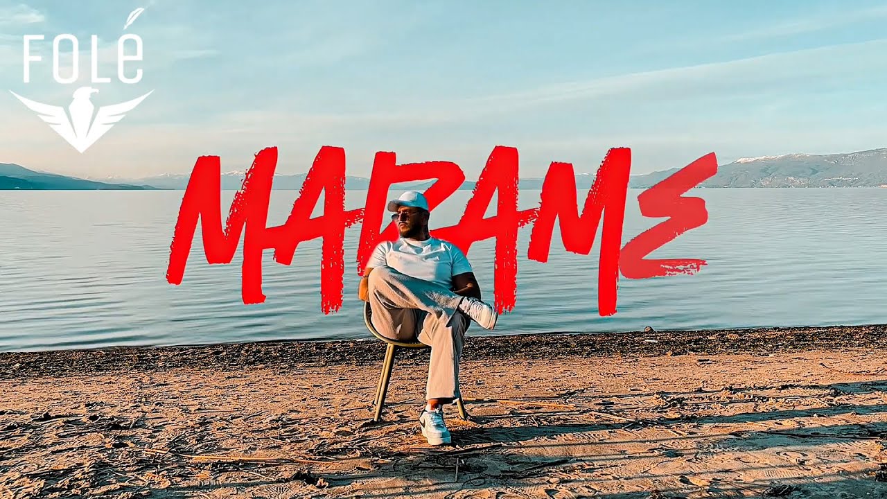 Watch KOOLT - MADAME on YouTube Watch KOOLT - MADAME on YouTube