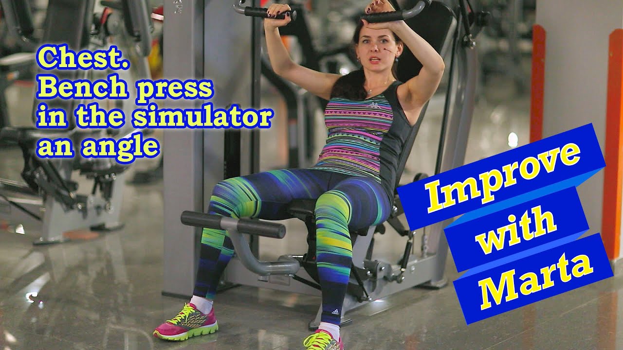 chest-bench-press-in-the-simulator-an-angle-improve-with-marta-youtube