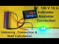 DC 100V 10A Voltmeter Ammeter Connection / How to connect voltmeter ammeter