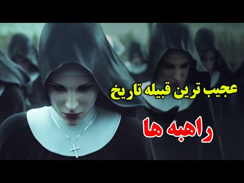 تصویری: نحوه اقامه نماز اشراق: 8 مرحله (همراه با تصاویر)