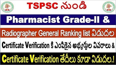 Phermasist Gr 2, Radiographer Results & CV selected candidates list  TSPSC speciail by SRINIVASMech