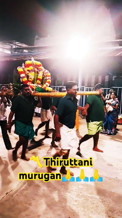 Thiruttani murugan #lordmurugan #murugan #2025
