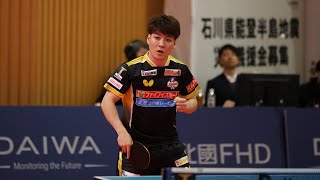 金沢ポートvs T.T彩たま ノジマTリーグ2023-2024 2024年3月6日 【卓球Tリーグ公式】