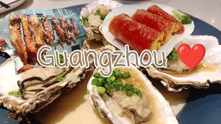 Travel&Eat in Guangzhou,China