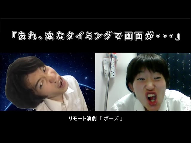 asmr、演劇
