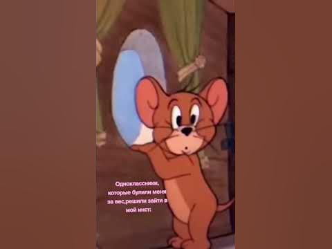Булинг - YouTube