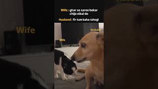 #funny#wife#shortvideo#trendingshorts#funnyshorts