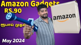 Rs.100 ரூபாய் முதல் Amazon Products & Useful Gadgets Review In Tamil