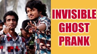 Funny Invisible Ghost Prank | Ft. Sumanth Prabhas | Latest Pranks in Telugu | FunPataka