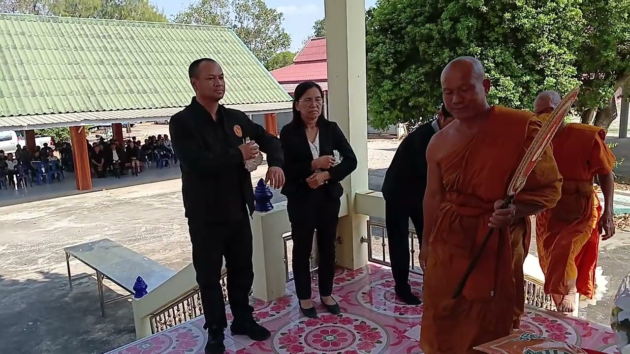 22 กุมภาพันธ์ ค.ศ. 2026