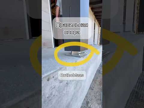 Так дерево не сгниет! #стройка #терраса #крыльцо #столбы #деревянныйдом