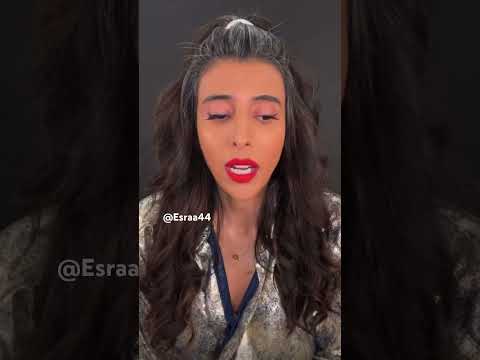 تعب الجسد المشاعري سمية الناصر مشاعر المشاعر  44