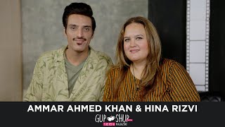 Hina Rizvi Ammar & Ammar Ahmed Khan | Fairytale | Gup Shup with FUCHSIA