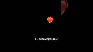 4 сентября 2025 г.