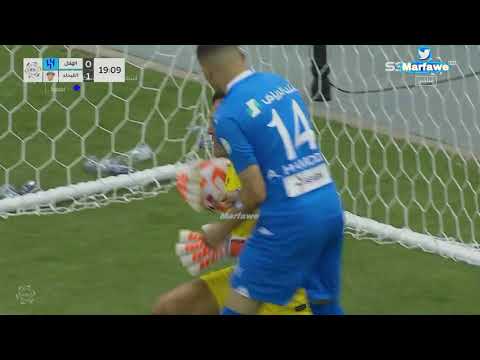 هدف الهلال الاول على الفيحاء عبد الله الحمدان