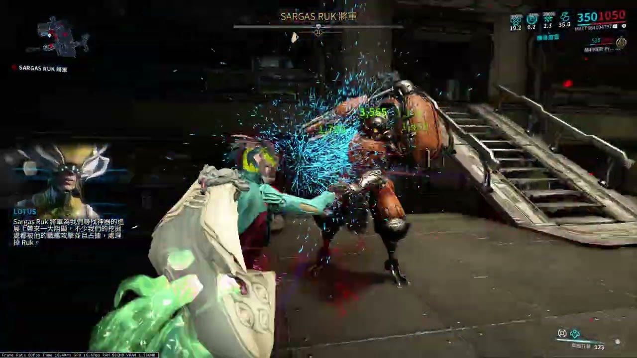 Warframe - General Sargus Ruk 40s