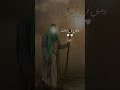 متى سيدي متى ياعلي مدد لبيك ياحسين 