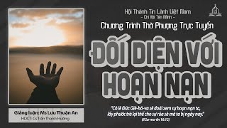 HTTL TÂN MINH - Chương trình thờ phượng Chúa - 25/07/2021