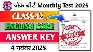Class 12 English Core Monthly Test Answer Key | 4 November 2025 Monthly Test | Class 12 Rail Test