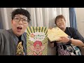 チキチキジョニートラベル（official） がライブ配信中！