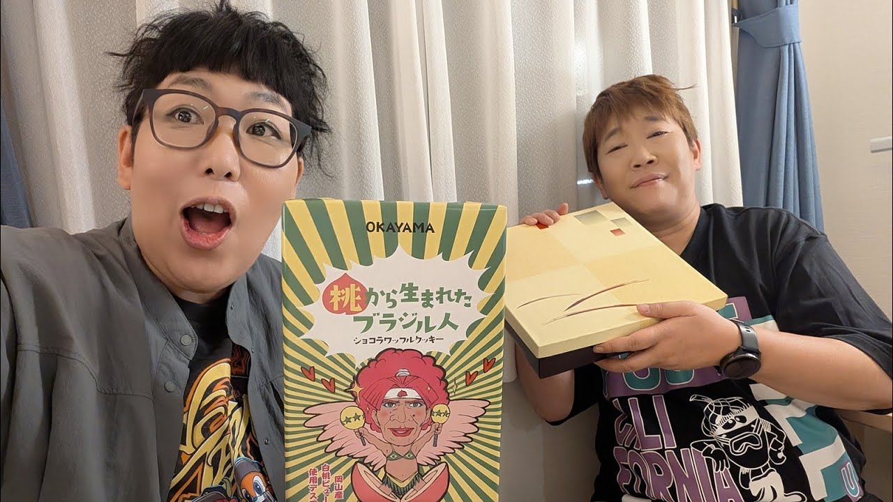 チキチキジョニートラベル（official） がライブ配信中！ - YouTube