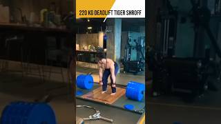 Tiger Shroff Weight Lift 220Kg Tiger Shroff Workout Training