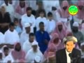 ترانه قاری مبشر در مورد قرآن بخوان Qari Shirullah ترانه قاری مبشر در مورد قرآن بخوان Qari Shirullah