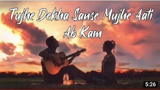 Tujhe Dekha Sanse Mujhe Aati Ab Kam Full Song#sadsong #song #old #romantic