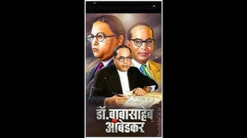 Dr.Babasaheb Ambedkar status / symbol of knowledge