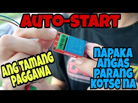 Video: Paano Maglagay Ng Autorun Sa Disk