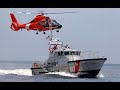 𝑩𝒓𝒖𝒕𝒆 𝑭𝒐𝒓𝒄𝒆: Coast Guard