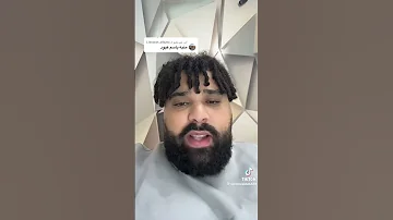 منبة بأسم عبود 