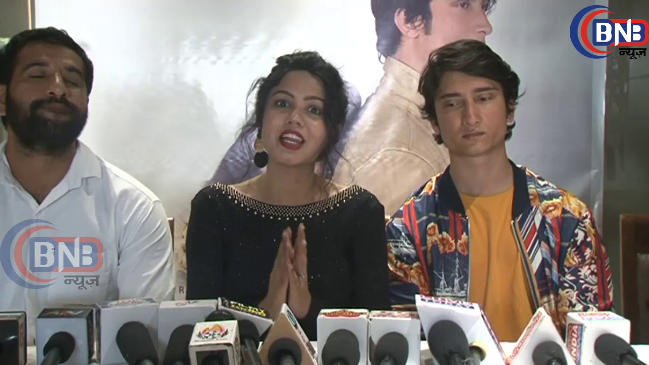 स्टार कास्ट के साथ में,Album ''Aadhe Adhure'' Launch Party salman khan song