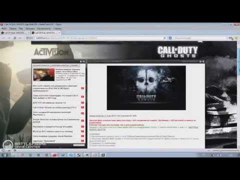 Video: Call Of Duty: Datora Ghosts Ielāps Samazina 6 GB RAM Prasību Līdz 4 GB
