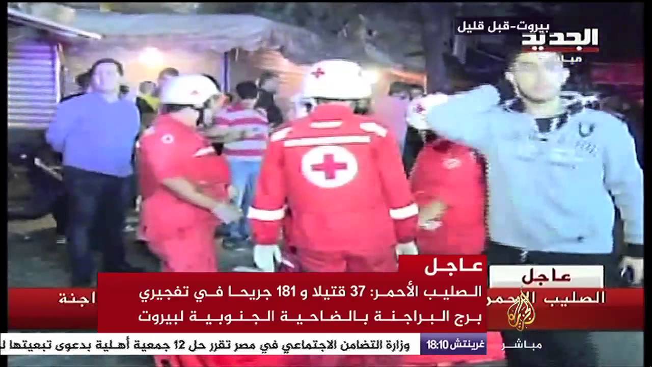 متابعة لانفجاري برج البراجنة بضاحية الجنوب في بيروت