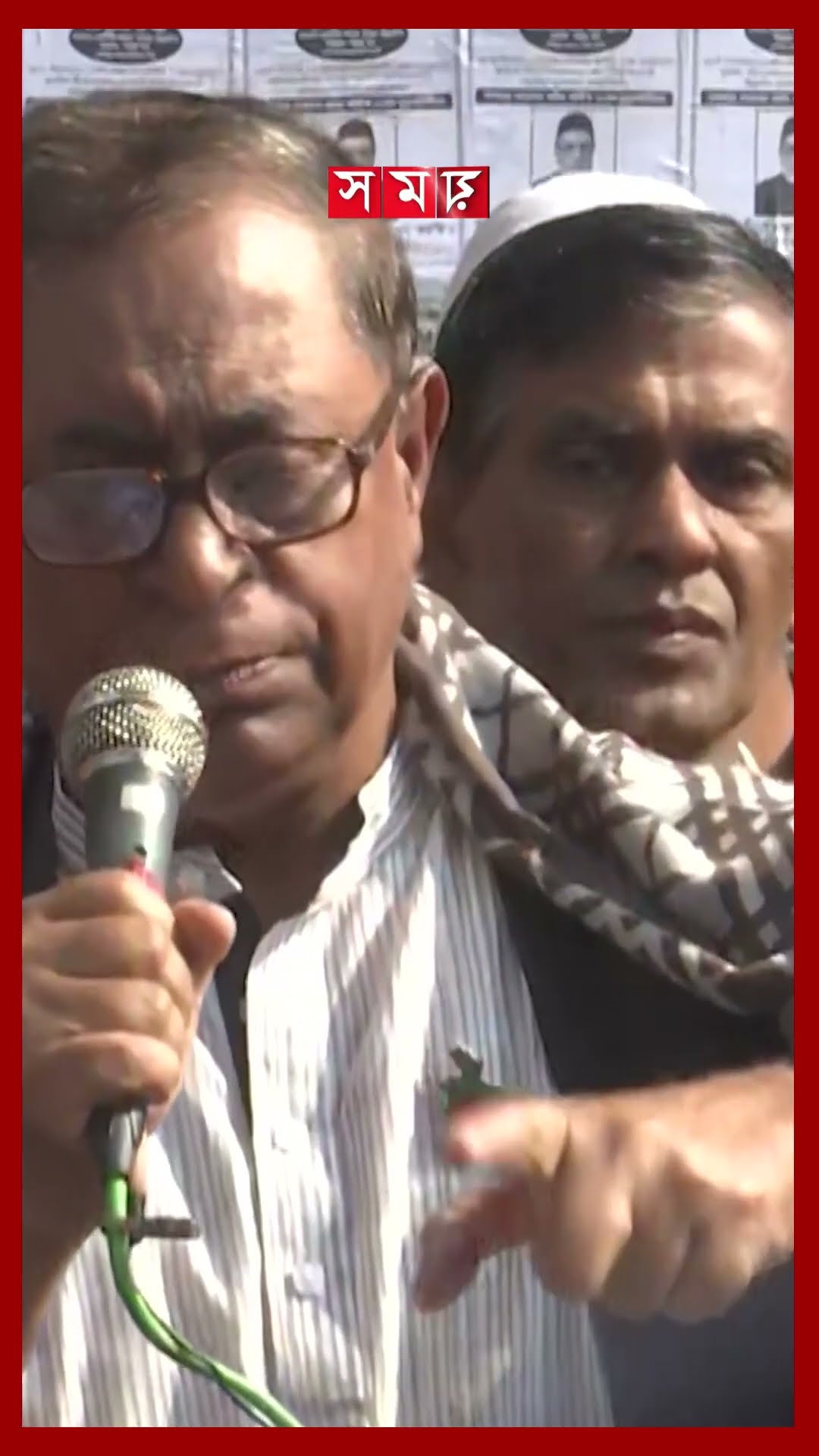 সংস্কারের ট্যাবলেটে ক্ষুধা নিবারণ হবে না, বললেন সাইফুল হক #ganatantramanch #bdelection #shorts