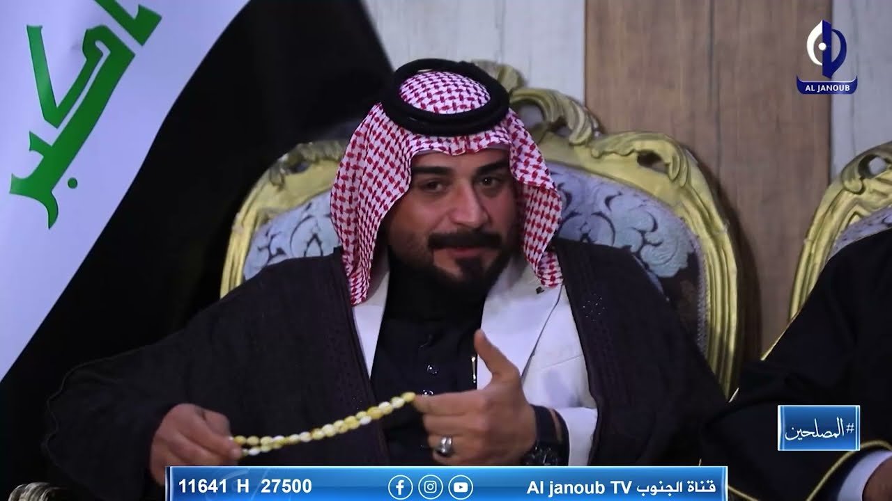 المصلحين || الحلقة الثانية  ( عشائر البزون )