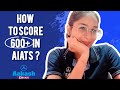 HOW TO SCORE 600+ IN AIATS ?📍 |DETAILED VIDEO| |OFFLINE TEST SERIES| |NEET|